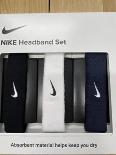 NIKE ヘッドバンドセット 3色