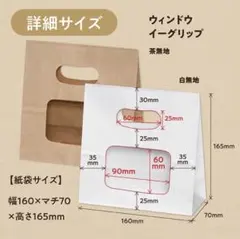 サンパッド 暗所 筆記作業用ライトつきバインダー 三和テッキ - メルカリ