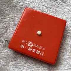 2026年最新】第一勧業銀行の人気アイテム - メルカリ