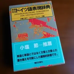 Item thumbnail for item 25a43b04-c7cd-4fc6-b941-371273c1eaf7