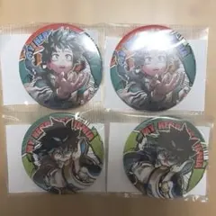 僕のヒーローアカデミア 緑谷出久