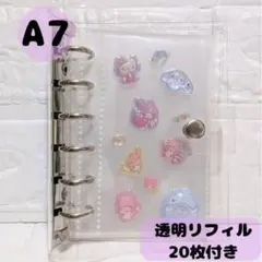 Item thumbnail for item b25db027-cdab-4853-9255-ef94b4e9cade