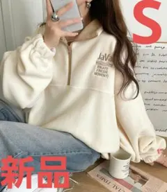 Java　ハーフジップ　フリース