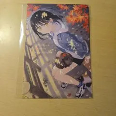 となりの猫と恋知らず DMMくじ 購入特典 ブロマイドカード 全種セット