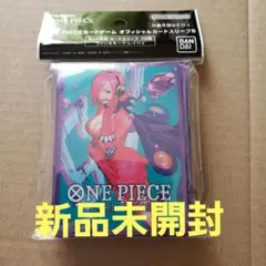 2025年最新】レイジュ スリーブの人気アイテム - メルカリ