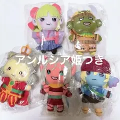 ドラクエ10ぬいぐるみ　7点セット 2026年最新】ドラクエ10 ぬいぐるみの人気アイテム - メルカリ