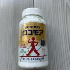 Item thumbnail for item 452b8a18-e460-41d6-be3e-bccc2bae8058