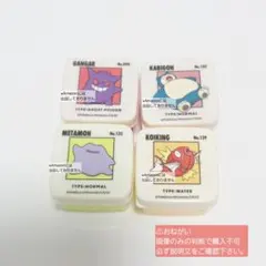ポケモン 30周年 3COINS ミニフードコンテナ ゲンガー コイキング