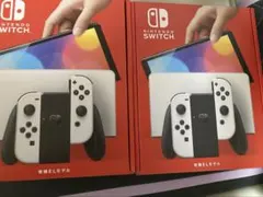 ゆんぴょう様 リクエスト 2点 まとめ商品