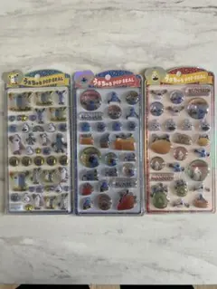 【正規品】オマケ有 スンスン うるちゅるポップシール 3種類セット