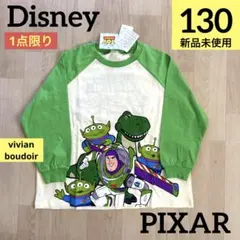 新品