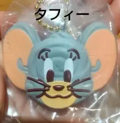 トムandジェリー 手作りおやつチャーム　しぼりクッキー