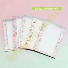 Item thumbnail for item 9912f30a-b941-4368-96cc-80af8e5b4286