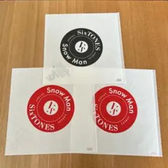 未使用 SixTONES Snow Man コラボ 肉まん 敷き紙 ジャニーズ