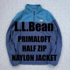 llbean プリマロフト ナイロン Patagonia スナップt アノラック