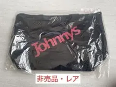 【レア】ジャニーズ　舞台公演記念品