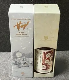 三郎丸蒸留所 THE SUN 2022 終売品 - メルカリ