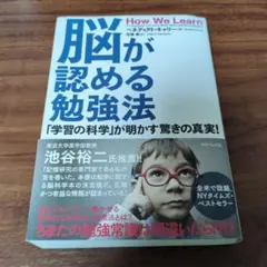 Item thumbnail for item 8047ccd1-f8b5-4e93-a9a0-d0f57dcacbc7