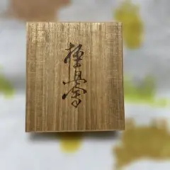 Item thumbnail for item 96414db0-c24e-492a-abd7-54a8dc59a78c