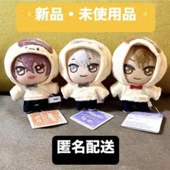 2025年最新】きらどるぬいぐるみ 虎於の人気アイテム - メルカリ