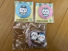 ちいかわ　ハチワレ　缶バッジ　ラバーキーホルダー