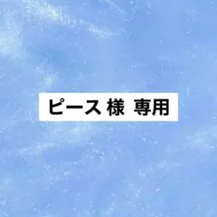 Item thumbnail for item 5b85df99-50bd-4cca-bb08-c3556fbc2d90