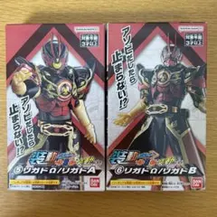 よぴちゅー様 リクエスト 2点 まとめ商品