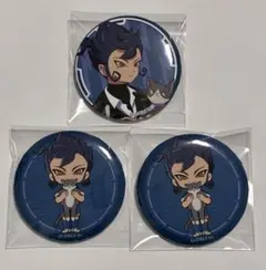 Item thumbnail for item 20db2b60-86a5-4bb4-b6df-51f87d6938ce