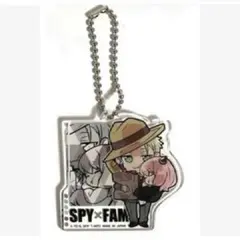 SPY×FAMILY ⑨ アーニャ　父　アクリルキーホルダー