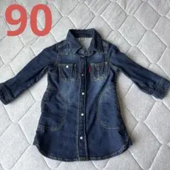 F.O.KIDS デニム長袖ワンピース 90