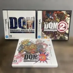 2026年最新】ドラクエ 3dsの人気アイテム - メルカリ