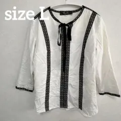 Item thumbnail for item 8a2cb955-4962-4f10-b38c-2d0c9c31b318