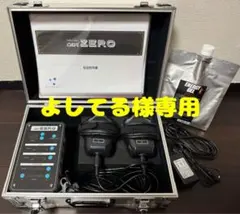 2026年最新】キャビゼロの人気アイテム - メルカリ