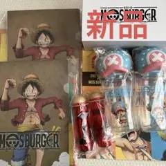 新品！モスバーガー ワンピースコラボ 2025 ハッピーバッグ 福袋 2セット