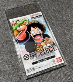 最強ジャンプ 応募者全員サービス 最強の3兄弟パック 4セット - メルカリ