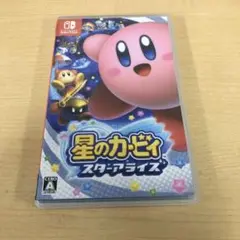 16.星のカービィ スターアライズ