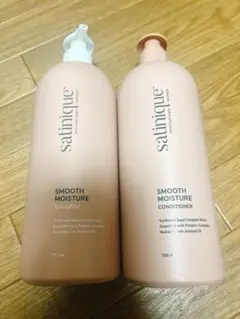 2026年最新】アムウェイシャンプーの人気アイテム - メルカリ