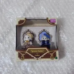シルバニアファミリー×デルレイ ラテネコの赤ちゃんとハスキーの赤ちゃん