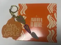 ミセスグリーンアップル ゼンジン ガチャ キーホルダー D - メルカリ