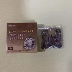 モンハン アイコン