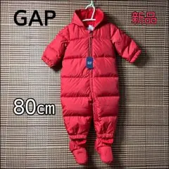 新品 GAP ベビー ジャンプスーツ 防寒 フリース 80㎝ 12-18ヶ月