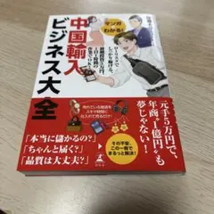 Item thumbnail for item 8ac620f1-1f8f-4e06-aacc-2882ca171f6b