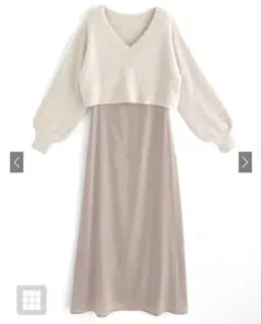 GRL　kz313　フリーサイズ　シャギーニット　キャミワンピース　セットアップ