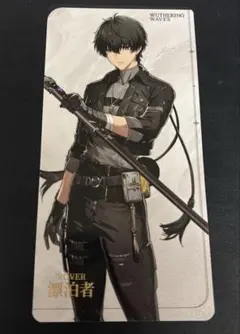 うーる様 リクエスト 2点 まとめ商品