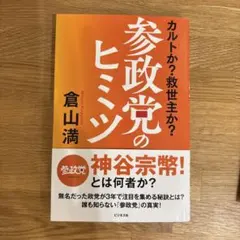 Item thumbnail for item 14b1269e-cb40-4fba-a603-36afa6ef202a