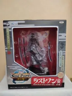 ワンピース1番くじ剣士編　ラストワン賞　ゾロフィギュアスペシャルカラー新品未開封
