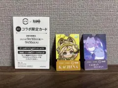 【コード未使用】原神　スシロー　メタリックカード　ピック