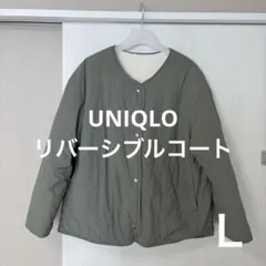 UNIQLO リバーシブルコート　ジャケット　カーキ　ボア　Ｌ