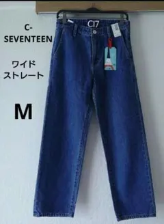 C17 ワイドストレート デニムパンツ Mサイズのサムネイル