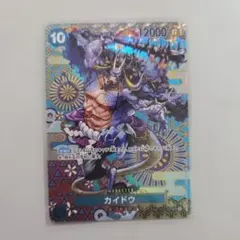 Item thumbnail for item 85a61d9b-7ad1-4b6d-ae61-ec59033b6445